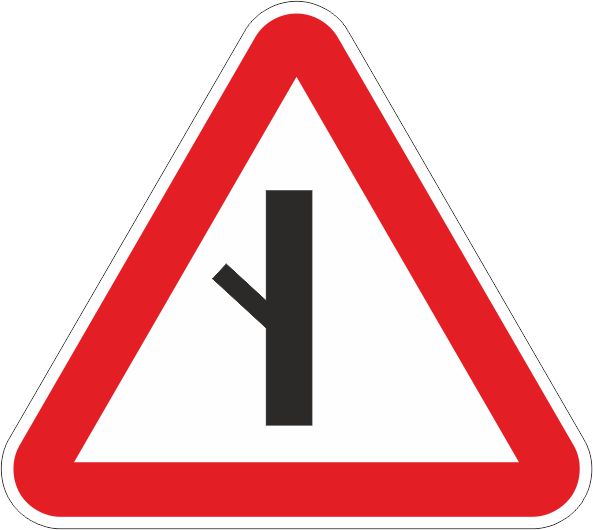 Дорожный знак 2.3.5 Примыкание второстепенной дороги